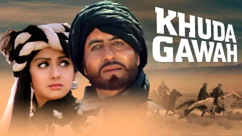 Khuda Gawah Screenshot 1 Khuda Gawah Screenshot 1