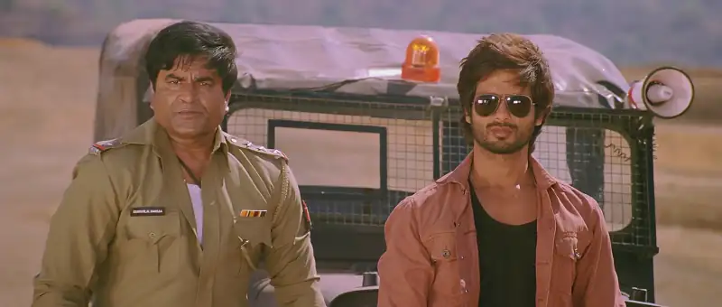 R… Rajkumar Screenshot 6