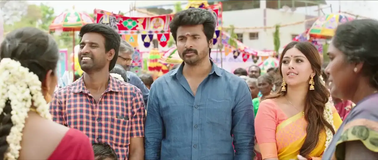 Namma Veettu Pillai Screenshot 5 Namma Veettu Pillai Screenshot 5