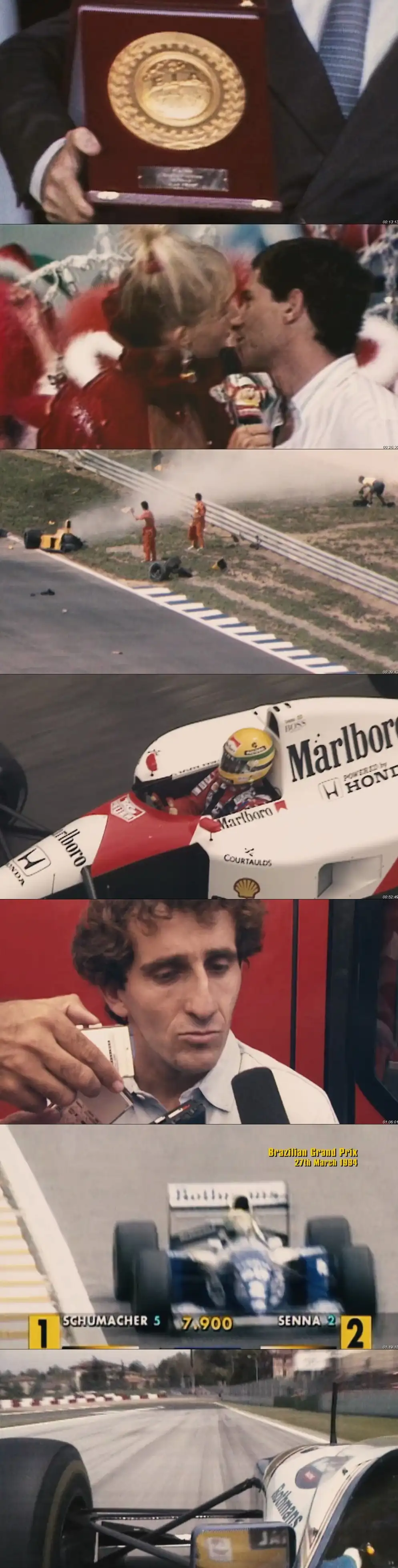 Senna Screenshot 1