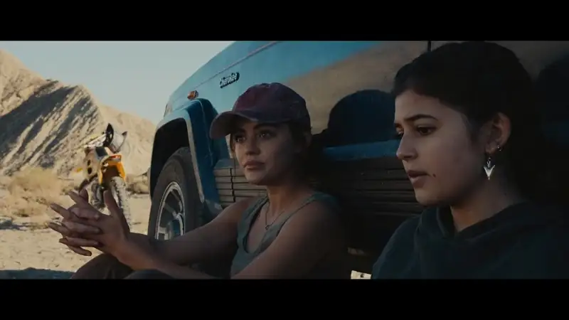 Borrego Screenshot 1