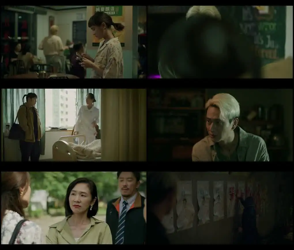 Not a Murder Story Screenshot 1