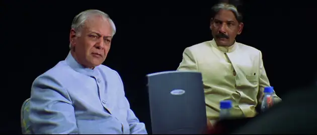 Zameen Screenshot 1 Zameen Screenshot 1