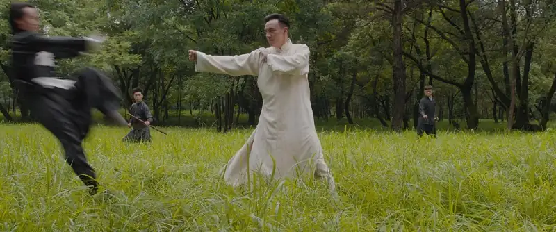 Monk Comes Down the Mountain Screenshot 5 Monk Comes Down the Mountain Screenshot 5