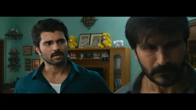 The Family Star Screenshot 2