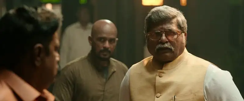 Rathnam Screenshot 5