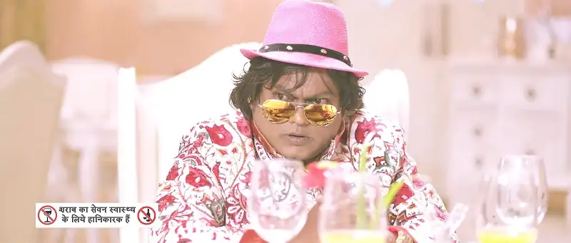 Bharjari Screenshot 2 Bharjari Screenshot 2