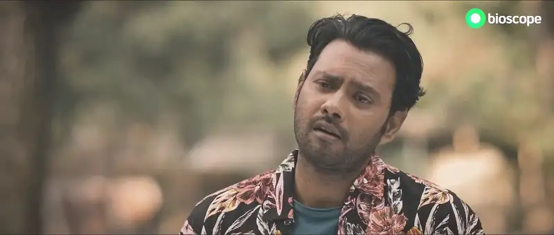 Jibon Pakhi Screenshot 4 Jibon Pakhi Screenshot 4