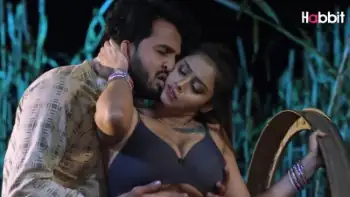 Prem 20/20 Screenshot 1