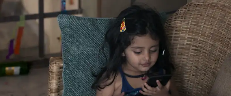Pihu Screenshot 1