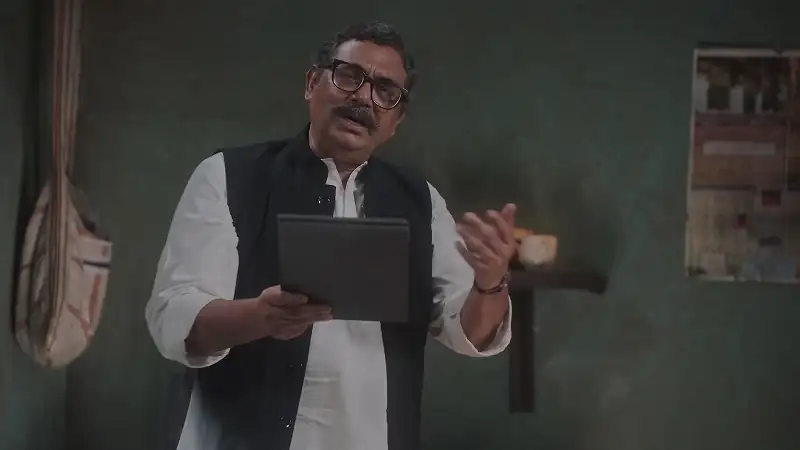 Koi Baat Chale Screenshot 5