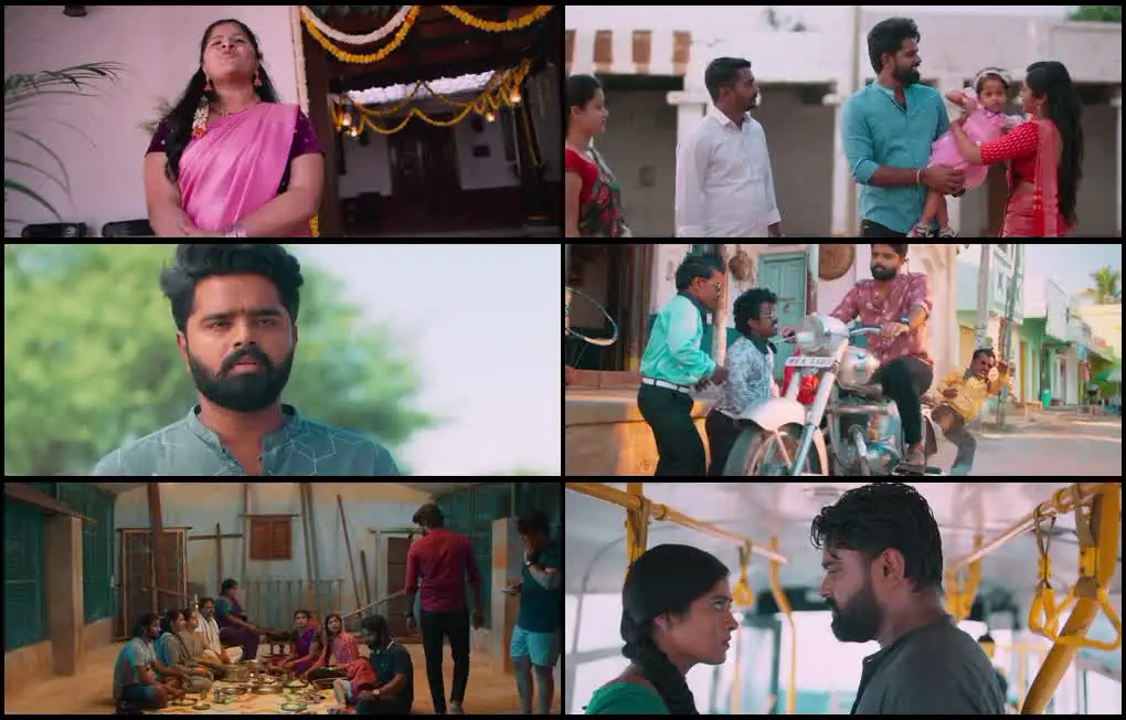 Love Reddy Screenshot 1