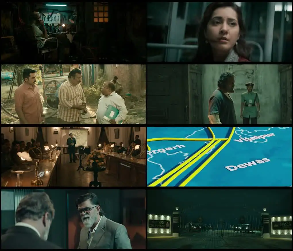 Sardar Screenshot 1