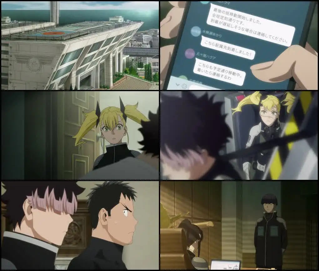 Kaiju No. 8 Screenshot 1