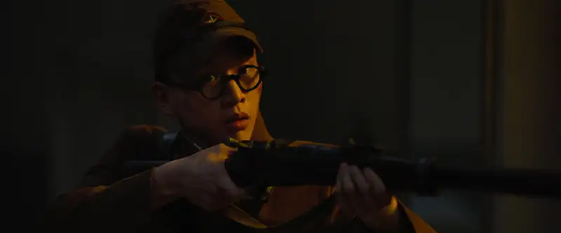 Gyeongseong Creature Screenshot 2