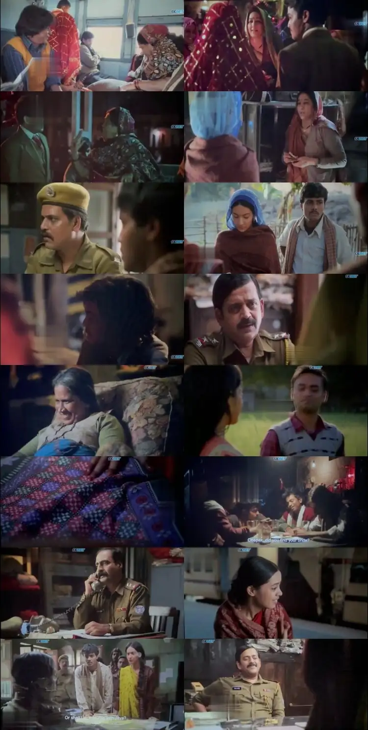 Laapataa Ladies Screenshot 1