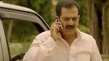Aaj Ka Yughandhar Screenshot 4