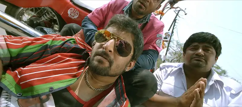 Paisa Screenshot 2