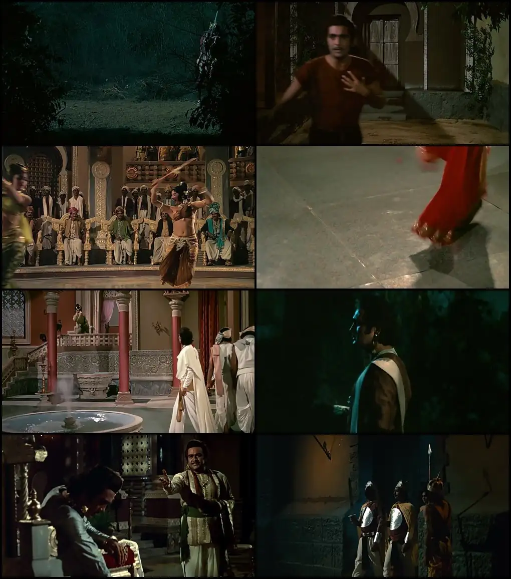 Amrapali Screenshot 1