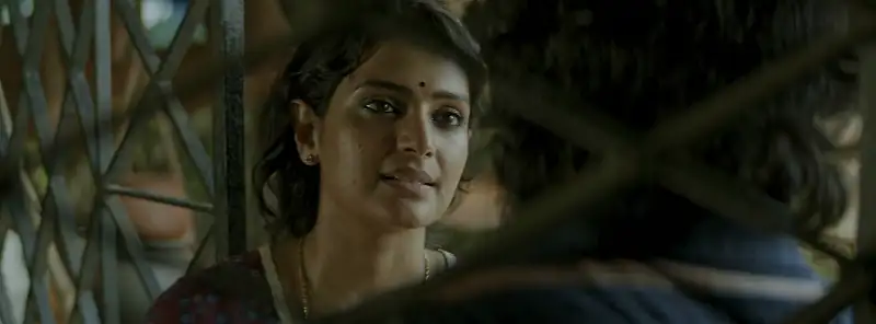 Kala Screenshot 3