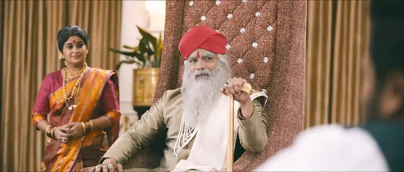 Bharaate Screenshot 5 Bharaate Screenshot 5