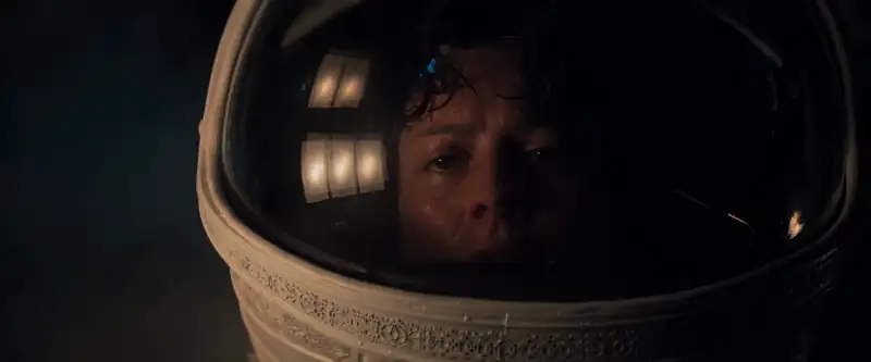 Alien Screenshot 4