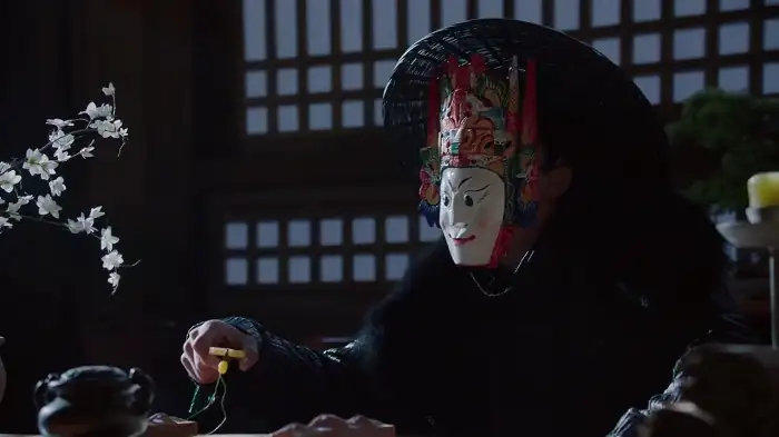 Qing Qing Zi Jin Screenshot 4