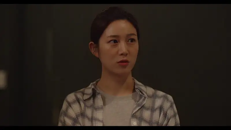Come and Hug Me Screenshot 1