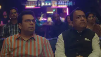 Salesman Of The Year Screenshot 4 Salesman Of The Year Screenshot 4