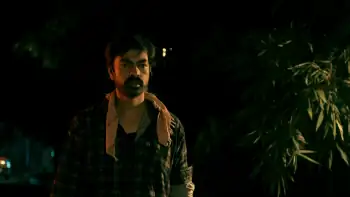 Bad Trip Screenshot 4