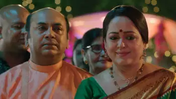 Cheeni 2 Screenshot 4