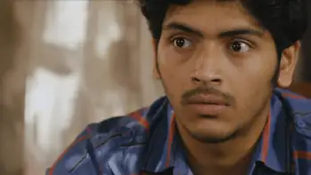 Bapi Bari Jaa Screenshot 1