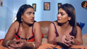 Shatir Screenshot 3