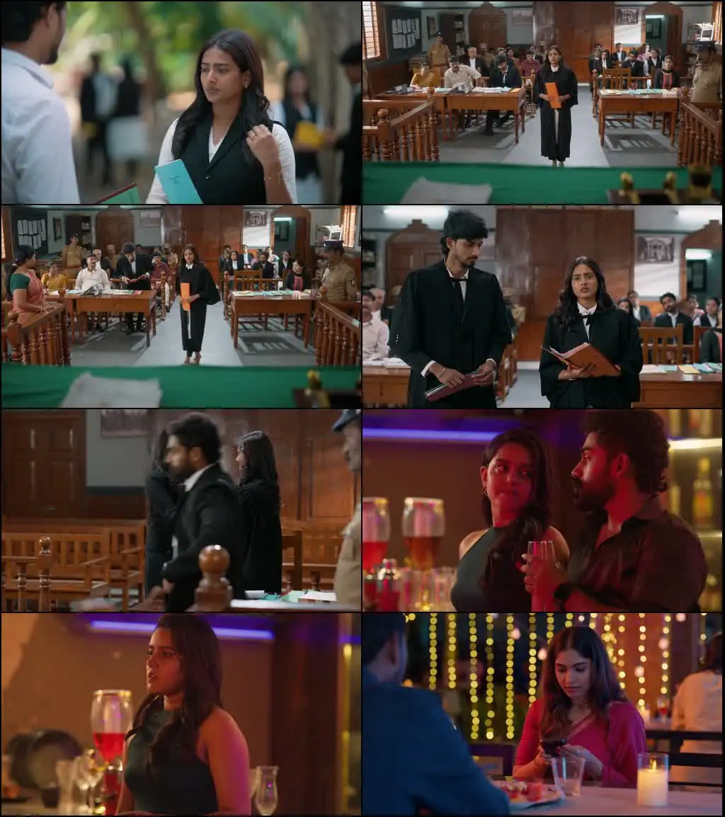 The Court Screenshot 1