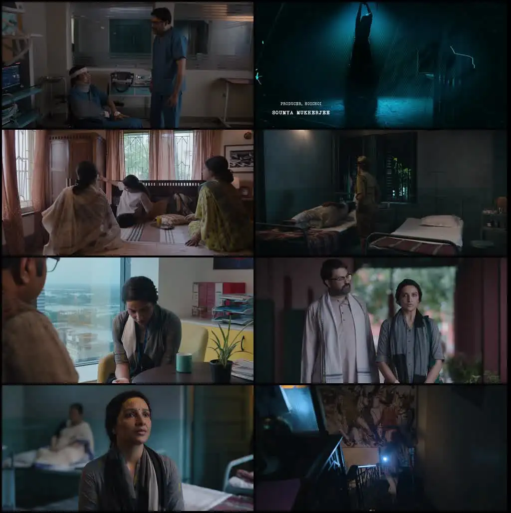 Talaash Screenshot 1