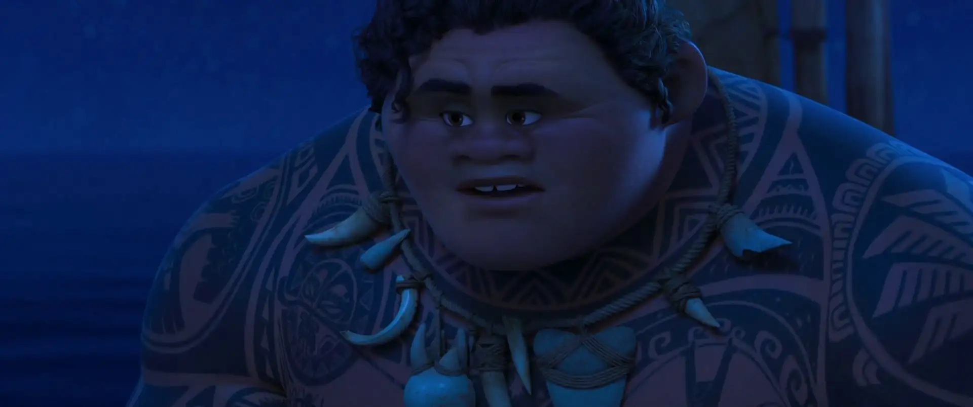 Moana Screenshot 2