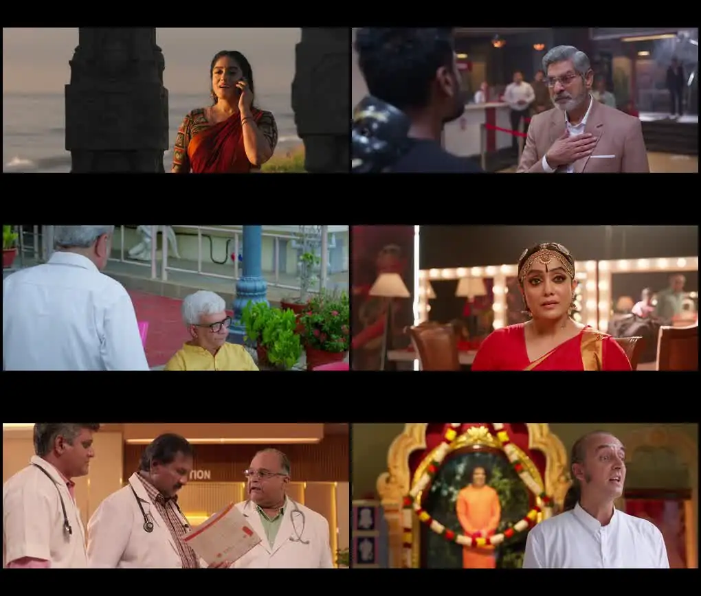 Anantha Screenshot 1