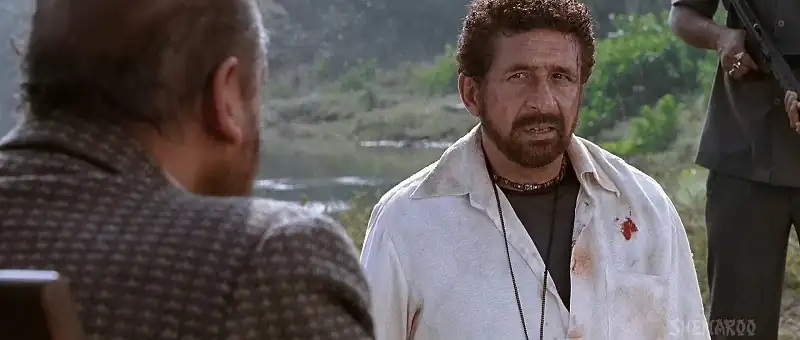 Ishqiya Screenshot 3