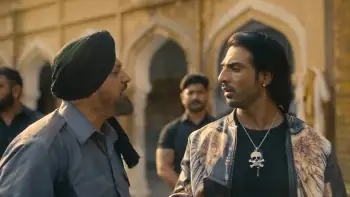 Munda Rockstar Screenshot 1