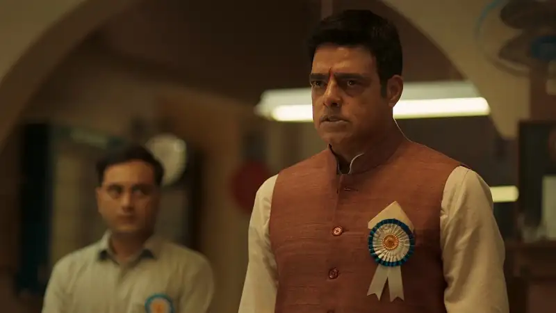 Chacha Vidhayak Hain Humare Screenshot 6