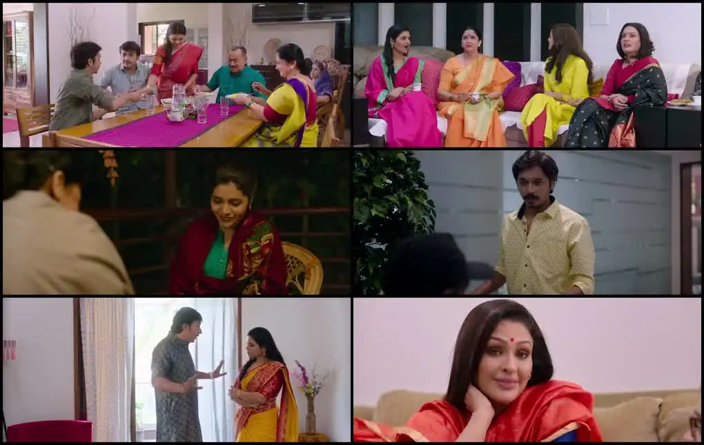 Wedding Cha Shinema Screenshot 1