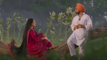 Shayar Screenshot 1
