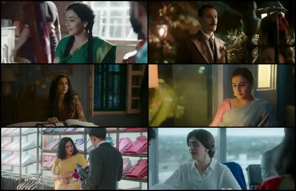 Shakuntala Devi Screenshot 1 Shakuntala Devi Screenshot 1