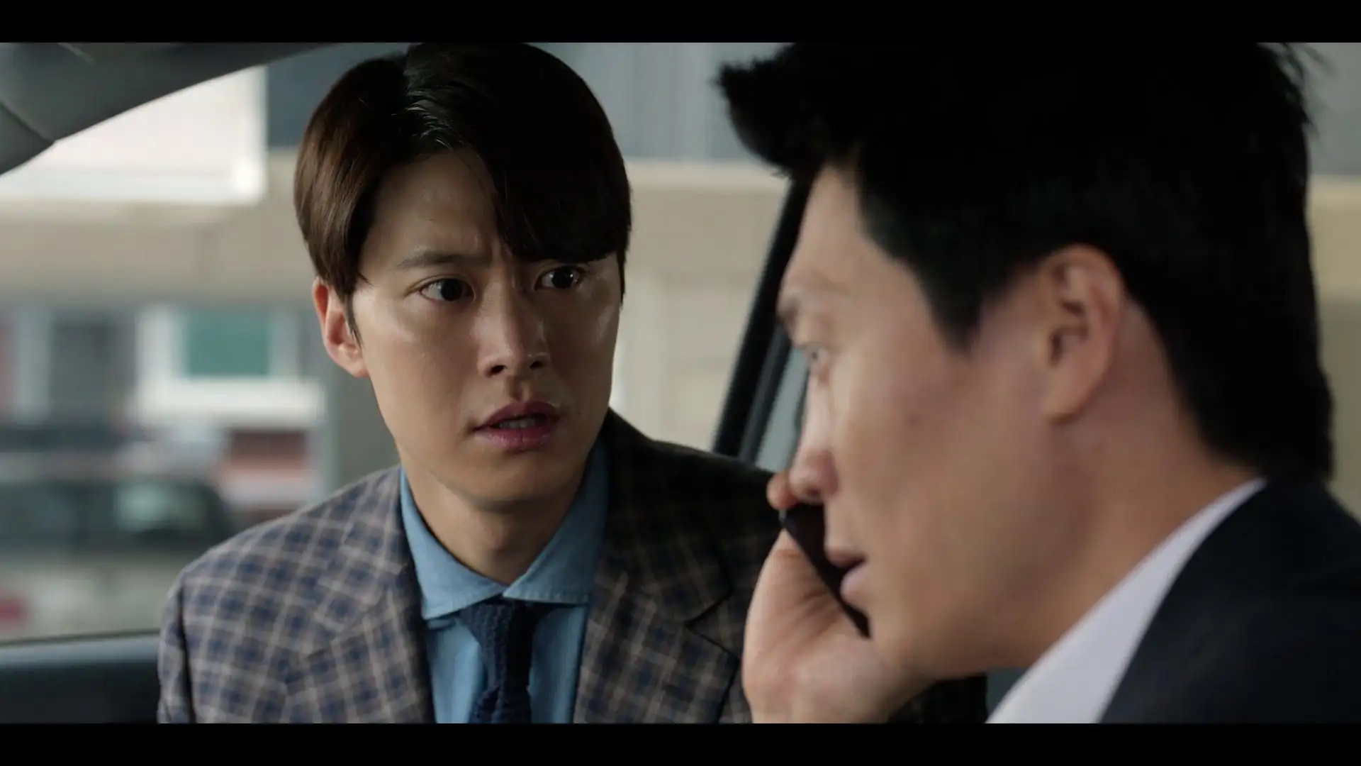 Husbands in Action Screenshot 2