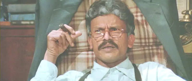 Mr. India Screenshot 5