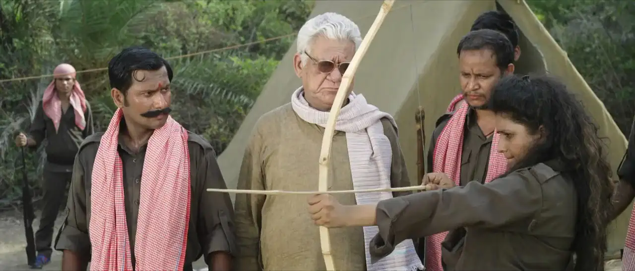 Rifle Ganj Screenshot 2