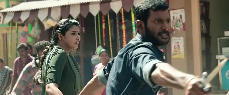 Rathnam Screenshot 3