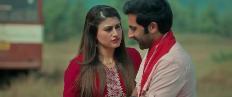 Ek Kori Prem Katha Screenshot 3