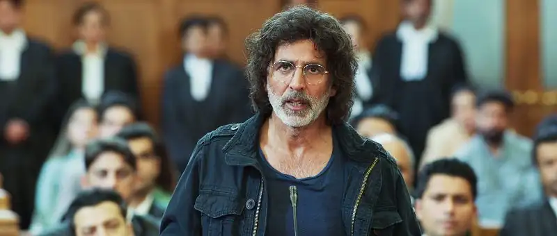 Ram Setu Screenshot 1