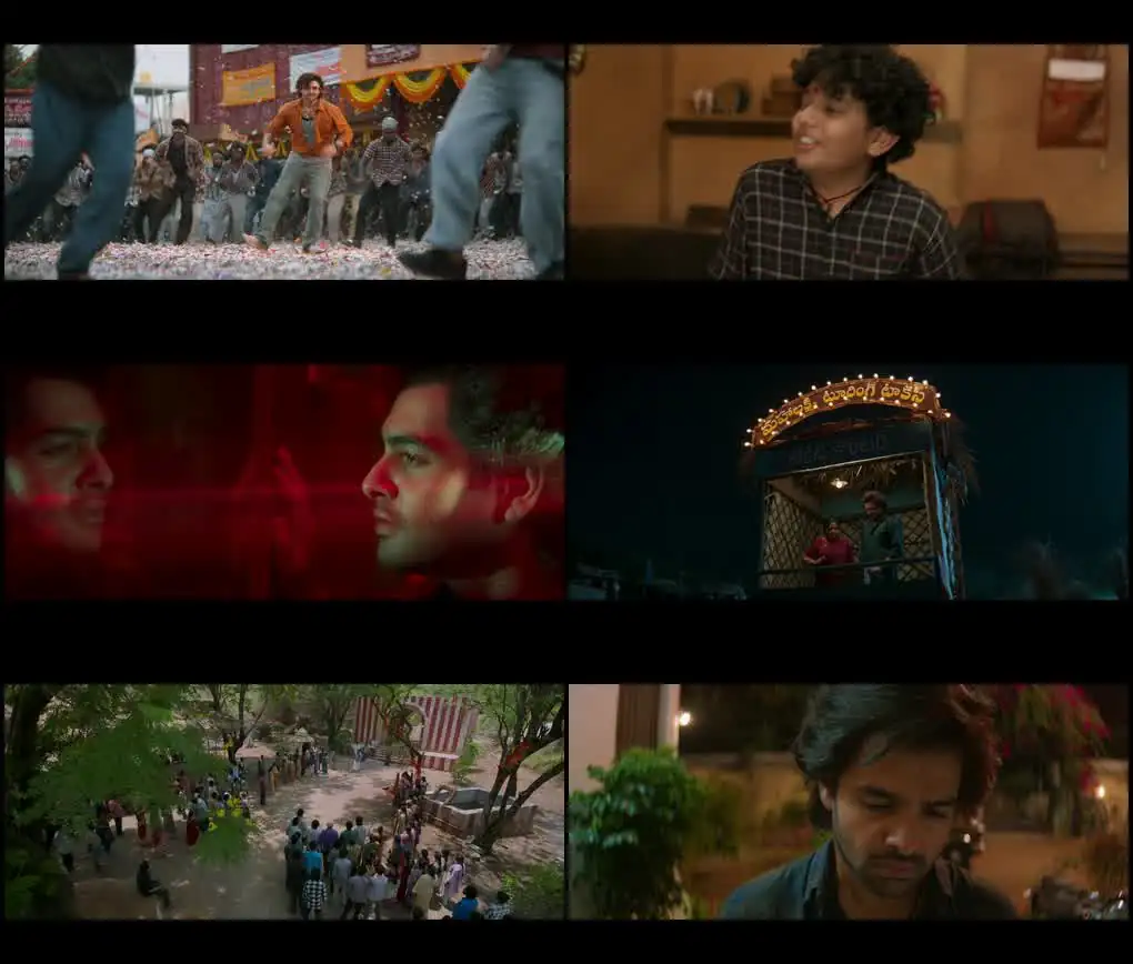 Andhra King Taluka Screenshot 1 Andhra King Taluka Screenshot 1